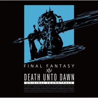 CD, その他 CDDeath Unto Dawn:FINAL FANTASY 14Original SoundtrackJ2021915