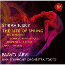 【国内盤CD】【新品】20世紀傑作選4 ストラヴィンスキー:春の祭典 P.ヤルヴィ / NHKso.