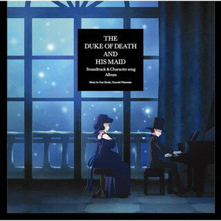 【品番】　GNCA-1600【JAN】　4988102965792【発売日】　2021年10月13日【収録内容】［1］(1)Requiem ballad(2)Melodia pace(3)Sempre insieme(4)Prestazione(5)Bellissimo(6)Stanza buia(7)Spaventoso(8)Tensione-mf-(9)Traduzione errata(10)Eye catch A(11)Calmati(12)Turbata(13)Posto soleggiato(14)Voce gentile(15)Viola(16)Tempo soffice(17)Slapstick(18)Strisciante(19)Passeggiare(20)Festa sessione(21)Citta incantata(22)Ricordo(23)Alice(24)Breve distanza(25)Stupido(26)Parlare(27)Cuff(28)Zain(29)Maledizione(30)Ballo notturno(31)e molto gentile(32)Cuore profondo(33)Sentimenti［2］(1)Prefazione(2)Rob(3)Giocare(4)Walter(5)Solitario(6)Memoria(7)Secondo(8)Incantato(9)Rimasto(10)Alice e il mondo dei sogni(11)Patetico(12)Un altro mondo(13)L'ultima canzone rimasta(14)Impulso(15)Monologo(16)ffff(17)Grazie mille(18)Grazie di cuore(19)満月とシルエットの夜(Piano Ver.)(20)夜想曲(Piano Ver.)(21)Eye catch B(22)月と猫のコンチェルト(23)洗いっこいいなぁ(24)サバトの夜に魔女賛歌(25)Make a wish(26)ふくろうと仔猫(27)unreachable(28)Secret Flavor(29)月に願いを【関連キーワード】シニガミ・ボッチャント・クロメイド・サウンドトラック・アンド・キャラクター・ソング|レクイエム・バラッド|メロディア・ペース|センプレ・インシエメ|プレスタジオーネ|ベリッシモ|スタンザ・ブイア|スパヴェントーソ|テンシオーネ・MF|トラディジオーネ・エラッタ|アイ・キャッチ・A|カルマーティ|ツルバータ|ポスト・ソレジャート|ヴォーチェ・ジャンテイーユ|ヴィオラ|テンポ・ソーフィシュ|スラップスティック|ストリッシャンテ|パッセジャーレ|フェスタ・セッシオーネ|チッタ・インカンタータ|リコルド|アリス|ブレーヴェ・ディスタンザ|ストゥピド|パラレ|カフ|ザイン|マレディッオーネ|バロ・ノットルノ|イ・モルト・ジャンテイーユ|クオレ・プロフォンド|センティメンティ|プレスタジオーネ|ロブ|ジョカーレ|ウォルター|ソリタリオ|メモリア|セコンド|インカンタータ|リマスト|アリス・エ・イル・モンド・デイ・ソーニ|パテーティコ|アン・アルトロ・モンド|ウルティマ・カンツォーネ・リマスタ|インプルソ|モノローグ|FFFF|グラツィエ・ミル|グラツィエ・ディ・クオレ|マンゲツト・シルエットノ・ヨル|ヤソウキョク|アイ・キャッチ・B|ツキト・ネコノ・コンチェルト|アライッコ・イイナァ|サバトノ・ヨルニ・マジョ・サンカ|メイク・ア・ウィッシュ|フクロウト・コネコ|アンリーチャブル|シークレット・フレーヴァー|ツキニ・ナガイヲ