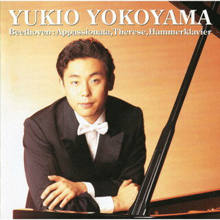 【国内盤CD】【新品】ベートーヴェン:ピアノ・ソナタ