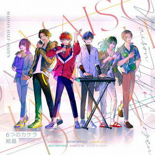 配信オーディオドラマ『メゾン ハンダース』の主題歌シングル。タイトル曲は、メインキャラクター6名が歌う物語の主題歌で、作詞・曲を"れるりり"、アレンジをHoneyWorksが担当。カップリングは主人公の折川悠李が歌う挿入歌となっている。【品番】　LACA-15898【JAN】　4540774158980【発売日】　2021年10月06日【収録内容】(1)6つのカケラ(メゾン ハンダース)(2)結晶(折川悠季:仲村宗悟)(3)6つのカケラ(Instrumental)(4)結晶(Instrumental)〈オリジナルサウンドドラマ「メゾン ハンダース」〉(5)第6話「本日の主役」(6)第9話「消えたトゥンカロン」(7)第10話「ミッドナイトルーティン」(8)第11話「声小さき者たち」(9)第12話「ハンダース百物語」(10)第13話「峰岸の推し」(11)Original Story「6つのカケラ」【関連キーワード】オリジナル・サウンド・ドラマ・メゾン・ハンダース・シュダイカ・ムッツノ・カケラ|ダイ14ワ・ソウニュウカ・ケッショウ|ムッツノ・カケラ|ケッショウ|ムッツノ・カケラ|ケッショウ|ダイ6ワ・ホンジツノ・シュヤク|ダイ9ワ・キエタ・トゥンカロン|ダイ10ワ・ミッドナイト・ルーティン|ダイ11ワ・コエ・チイサキ・モノタチ|ダイ12ワ・ハンダース・ヒャク・モノガタリ|ダイ13ワ・ミネギシノ・オシ|オリジナル・ストーリー・ムッツノ・カケラ