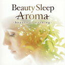 【国内盤CD】【新品】RELAX WORLD / ヒーリング・アロマ〜朝の目覚めを気持ちよく