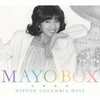 【国内盤CD】庄野真代 ／ デビュー45周年記念 MAYO BOX〜Nippon Columbia Days〜 [CD+DVD][12枚組]