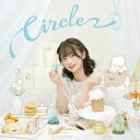 【国内盤CD】かなまる ／ Circle