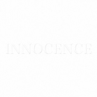 【国内盤CD】ACIDMAN ／ INNOCENCE [CD+DVD][2枚組][初回出荷限定盤(初回限定盤 2DISCS CD+DVD)]