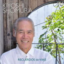 【国内盤CD】【新品】旅の思い出 荘村清志(G)