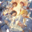 【国内盤CD】【新品】「グランブルーファンタジー」〜Knights of Chivalry-誓いのフェードラッヘ-