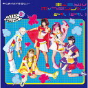 【国内盤CD】【新品】あたまのなかは8ビット / キャラメルポップテンション / どぅいどぅい(Type-B)