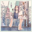 【国内盤CD】【新品】細井徳太郎 / スカートになって