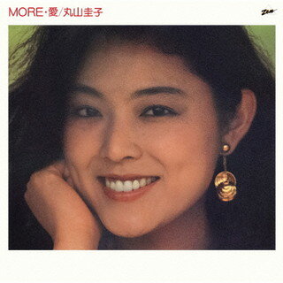 【国内盤CD】丸山圭子 ／ MORE 愛[+1][初回出荷限定盤(生産限定盤)]