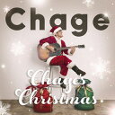 【国内盤CD】Chage ／ Chage's Christmas〜チャゲクリ〜(DVD盤) [CD+DVD][2枚組]