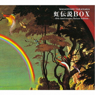 【国内盤CD】高中正義 ／ 虹伝説BOX-40th Anniversary Deluxe Edition- [CD+BD][5枚組][初回出荷限定盤(生産限定盤)]