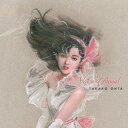 【国内盤CD】【新品】太田貴子 / ヴォイス・オブ・エンジェル