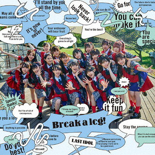 【国内盤CD】【新品】ラストアイドル ／ Break a leg! [CD+DVD][2枚組][初回出荷限定盤(初回限定盤Type B)]
