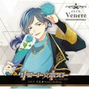 【国内盤CD】【新品】夕星(CV:石井孝英) / リモート☆ホスト Club Venere No.5 夕星「Secret makeup」