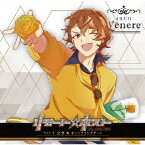 【国内盤CD】金多(CV:岡野友佑) ／ リモート☆ホスト Club Venere No.4 金多「ギャンブリングデート」