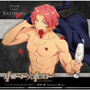 【国内盤CD】【新品】桐野(CV:小林節) / リモート☆ホスト Club Saturno No.1 桐野「Noman's Heart」