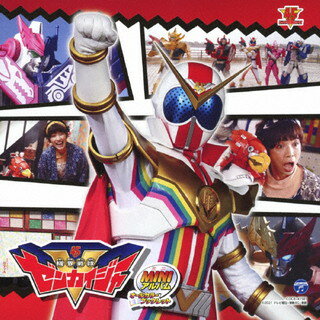 「スーパー戦隊」シリーズ第45作目『ゼンカイジャー』のミニ・アルバム第2弾。つるの剛士と児童合唱団による主題歌のほか、高取ヒデアキが歌唱、籠島裕昌がアレンジを担当したツーカイオーのテーマ曲「界賊オペレイション!ツーカイオー」などを収録。【品番】　COCX-41581【JAN】　4549767135779【発売日】　2021年11月10日【収録内容】(1)全力全開!ゼンカイジャー(つるの剛士)(2)ダイヤル回せ!ゼンリョクゼンカイオー(串田アキラ)(3)HEROES， BE AMBITIOUS!(影山ヒロノブ)(4)カラフル☆ワンダフル(五色田ヤツデ:榊原郁恵)(5)セッちゃんのスーパー戦隊クイズ(セッちゃん:福圓美里)(6)ダイヤル回せ!ゼンリョクゼンカイオー(オリジナル・カラオケ)【関連キーワード】ミニアルバム・キカイセンタイゼンカイジャー・4|ゼンリョクゼンカイ・ゼンカイジャー|ダイヤルマワセ・ゼンリョクゼンカイオー|ヒーローズ・ビー・アンビシャス|カラフル・ワンダフル|セッチャンノスーパーセンタイクイズ|ダイヤルマワセ・ゼンリョクゼンカイオー