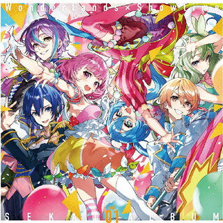 【国内盤CD】【新品】ワンダーランズ×ショウタイム ／ ワンダーランズ×ショウタイム SEKAI ALBUM vol.1