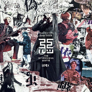 【国内盤CD】【新品】MUCC ／ Best live CDs from TOUR 惡-The brightness world[2枚組]