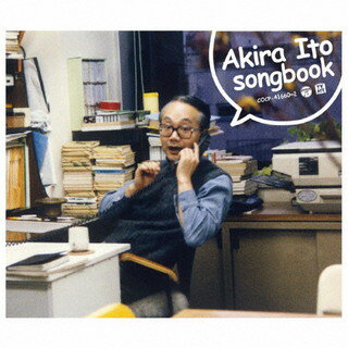 【国内盤CD】伊藤アキラ ソングブック[3枚組]