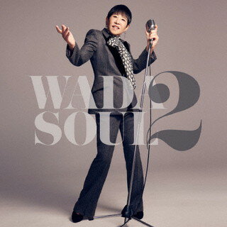 【国内盤CD】和田アキ子 ／ WADASOUL 2