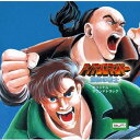 【国内盤CD】【新品】カルロ・ペルコンティ / アイアンコマンドー 鋼鉄の戦士 オリジナル・サウンドトラック