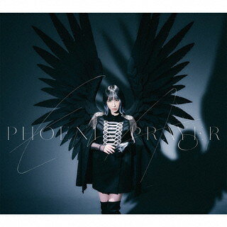 【国内盤CD】【新品】藍井エイル ／ PHOENIX PRAYER CD DVD 2枚組 初回出荷限定盤(初回生産限定盤)