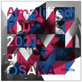 【国内盤CD】【新品】ヒトリエ ／ Amplified Tour 2021 at OSAKA 2枚組 初回出荷限定盤(完全生産限定盤)