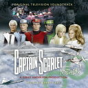 【国内盤CD】【新品】オリジナルTVサウンドトラック キャプテン・スカーレット / バリー・グレイ