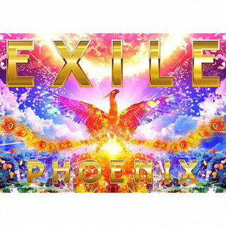 【国内盤CD】EXILE ／ PHOENIX [CD+BD][2枚組][初回出荷限定盤(初回生産限定盤)]