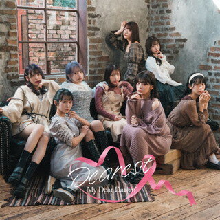 【国内盤CD】【新品】MyDearDarlin 039 ／ Dearest