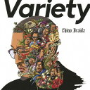 【国内盤CD】Chino Braidz ／ Variety