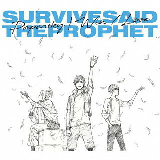 【国内盤CD】【新品】Survive Said The Prophet ／ Papersky ／ Win／Lose [CD+DVD][2枚組][初回出荷限定盤(期間生産限定盤(2022年3月31日まで) ／ アニメ盤)]