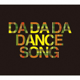 【国内盤CD】【新品】BiS ／ DA DA DA DANCE SONG CD BD 2枚組 初回出荷限定盤(初回生産限定盤)