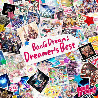 『BanG Dream!』7周年、『バンドリ! ガールズバンドパーティ!』5周年を記念したアルバム。投票により選ばれた各バンドのヒット曲に加え、過去の周年にあわせて制作されたナンバーや35人全員歌唱曲に新曲など、盛りだくさんの内容だ。【品番】　BRMM-10512【JAN】　4562494354824【発売日】　2022年03月16日【収録内容】［1］(1)キズナミュージック♪(Poppin'Party)(2)Returns(Poppin'Party)(3)イニシャル(Poppin'Party)(4)Y.O.L.O!!!!!(Afterglow)(5)Hey-day狂騒曲(Afterglow)(6)Sasanqua(Afterglow)(7)天下トーイツA to Z☆(Pastel*Palettes)(8)もういちど ルミナス(Pastel*Palettes)(9)ゆら・ゆらRing-Dong-Dance(Pastel*Palettes)(10)クインティプル☆すまいる(香澄:愛美×蘭:佐倉綾音×彩:前島亜美×友希那:相羽あいな×こころ:伊藤美来)(11)TWiNKLE CiRCLE(香澄:愛美×蘭:佐倉綾音×彩:前島亜美×友希那:相羽あいな×こころ:伊藤美来)(12)夢を撃ち抜く瞬間に!(3rd Season 13 Full Ver.)(Poppin'Party×Roselia×RAISE A SUILEN)(13)CiRCLE THANKS MUSIC♪(CiRCLE THANKS PARTY!スペシャルバンド(Poppin'Party×Afterglow×Pastel*Palettes×Roselia×ハロー，ハッピーワールド!×Morfonica×RAISE A SUILEN))［2］(1)FIRE BIRD(Roselia)(2)R(Roselia)(3)Ringing Bloom(Roselia)(4)ゴーカ!ごーかい!?ファントムシーフ!(ハロー，ハッピーワールド!)(5)うぃーきゃん☆フレフレっ!(ハロー，ハッピーワールド!)(6)キミがいなくちゃっ!(ハロー，ハッピーワールド!)(7)Daylight-デイライト-(Morfonica)(8)flame of hope(Morfonica)(9)ブルームブルーム(Morfonica)(10)EXPOSE 'Burn out!!!'(RAISE A SUILEN)(11)Beautiful Birthday(RAISE A SUILEN)(12)HELL! or HELL?(RAISE A SUILEN)(13)ひとりじゃないんだから(彩:前島亜美×モカ:三澤紗千香×リサ:中島由貴×花音:豊田萌絵×つぐみ:金元寿子)(14)CATASTROPHE BANQUET(レイヤ:Raychell×紗夜:工藤晴香×沙綾:大橋彩香×ミッシェル:黒沢ともよ×瑠唯:Ayasa)［3］〈Blu-ray〉〈Roselia×RAISE A SUILEN合同ライブ「Rausch und/and Craziness 2」〉(1)mind of Prominence(RAISE A SUILEN)(2)A DECLARATION OF ×××(RAISE A SUILEN)(3)HELL! or HELL?(RAISE A SUILEN)(4)劣等上等(RAISE A SUILEN)(5)JUST THE WAY I AM(RAISE A SUILEN)(6)UNSTOPPABLE(RAISE A SUILEN)(7)REIGNING(RAISE A SUILEN)(8)SOUL SOLDIER(RAISE A SUILEN)(9)DRIVE US CRAZY(RAISE A SUILEN)(10)!NVADE SHOW!(RAISE A SUILEN)(11)DJ TIME(12)Avant-garde HISTORY(Roselia)(13)FIRE BIRD(Roselia)(14)PASSIONATE ANTHEM(Roselia)(15)シャルル(Roselia)(16)Song I am.(Roselia)(17)Special Medley:Ringing Bloom〜陽だまりロードナイト〜Determination Symphony(Roselia)(18)軌跡(Roselia)(19)Blessing Chord(Roselia)(20)BLACK SHOUT(Roselia)(21)ZEAL of proud(Roselia)(22)SAVIOR OF SONG(Encore)(RAISE A SUILEN×友希那)(23)EXPOSE 'Burn out!!!'(Encore)(Roselia×RAISE A SUILEN)(24)熱色スターマイン(Encore)(Roselia×RAISE A SUILEN)［4］〈Poppin'Party×Morfonica Friendship LIVE「Astral Harmony」〉(1)Flame of hope(Morfonica)(2)CQCQ(Morfonica)(3)月光花(Morfonica)(4)金色へのプレリュード(Morfonica)(5)深海少女(Morfonica)(6)Daylight-デイライト-(Morfonica)(7)ブルームブルーム(Morfonica)(8)Nevereverland(Morfonica)(9)ハーモニー・デイ(Morfonica)(10)ミライトレイン(Poppin'Party)(11)キズナミュージック♪(Poppin'Party)(12)Returns(Poppin'Party)(13)1000回潤んだ空(Poppin'Party)(14)Time Lapse(Poppin'Party)(15)イニシャル(Poppin'Party)(16)Hello! Wink!(Poppin'Party)(17)キラキラだとか夢だとか 〜Sing Girls〜(Poppin'Party)(18)CiRCLING(Poppin'Party)(19)Daylight-デイライト-(Encore)(Morfonica×Poppin'Party)(20)Yes! BanG Dream!(Encore)(Morfonica×Poppin'Party)【関連キーワード】バンドリ・ドリーマーズ・ベスト|キズナミュージック|リターンズ|イニシャル|ヨロ|ヘイ・デイカプリチオ|サザンカ|テンカトーイツエイ・トゥ・ゼット|モウイチド・ルミナス|ユラ・ユラリン・ドン・ダンス|クインティプル・スマイル|トゥインクル・サークル|ユメヲウチヌクシュンカンニ|サークル・サンクス・ミュージック|ファイア・バード|アール|リンギング・ブルーム|ゴーカ・ゴーカイ・ファントムシーフ|ウィーキャン・フレフレッ|キミガイナクチャッ|デイライト|フレーム・オブ・ホープ|ブルームブルーム|エクスポーズ・バーン・アウト|ビューティフル・バースデイ|ヘル・オア・ヘル|ヒトリジャナインダカラ|カタストロフィー・バンケット