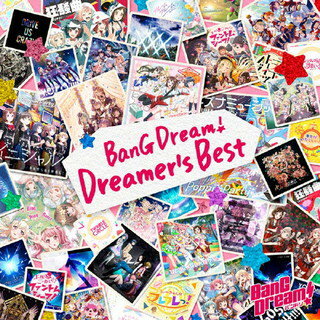 【国内盤CD】「BanG Dream!」〜Dreamer's Best [CD+BD][4枚組][初回出荷限定盤(Blu-ray付生産限定盤)]