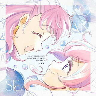 �ڹ�����CD�ۡڿ��ʡۥ���äȥץ���������ߥ塼���å����쥯����� Season.3[2����]