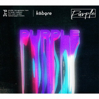 �ڹ�����CD�ۡڿ��ʡ�kobore �� Purple [CD+DVD][2����][���вٸ�����(��������)]