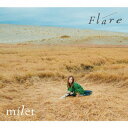 【国内盤CD】milet ／ Flare [CD+DVD][2枚組][初回出荷限定盤(初回生産限定盤)]