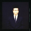 【国内盤CD】【新品】清水靖晃 / キレン