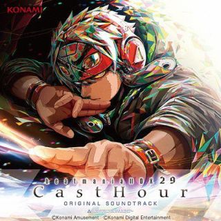 【国内盤CD】beatmania IIDX 29 CastHour ORIGINAL SOUNDTRACK[4枚組]