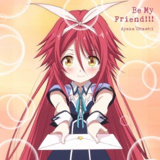 【国内盤CD】【新品】大橋彩香 ／ Be My Friend!!!