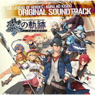 【国内盤CD】【新品】英雄伝説 黎の軌跡 オリジナルサウンドトラック[3枚組]