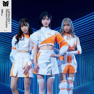 【国内盤CD】【新品】SANDAL TELEPHONE ／ Lightsurfer ／ レビュープレビュー