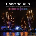 【国内盤CD】【新品】ハーモニアス グローバリー・インスパイアード・ミュージック・フロム・ザ・エプコット・ナイトタイム・スペクタキュラー