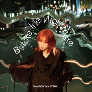 【国内盤CD】【新品】「ブラック★★ロックシューター DAWN FALL」エンディングテーマ～Before the Nightmare ／ 高槻かなこ [CD+BD][2枚組][初回出荷限定盤(初回限定盤)]