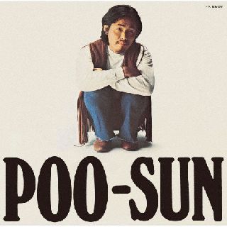 【国内盤CD】【新品】菊地雅章 ／ POO-SUN