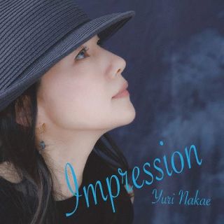 【国内盤CD】中江有里 ／ Impression -アンプレッシオン-