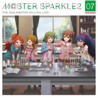【国内盤CD】【新品】「アイドルマスター ミリオンライブ 」THE IDOLM@STER MILLION LIVE M@STER SPARKLE2 07